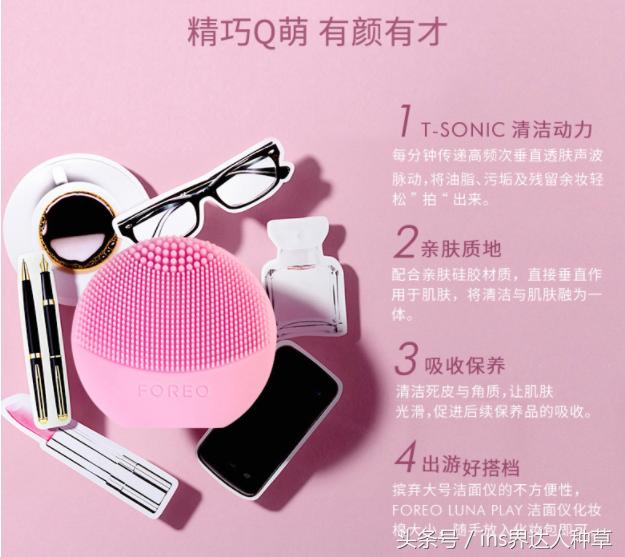 郭雪芙化妆品怎么样,郭雪芙皮肤