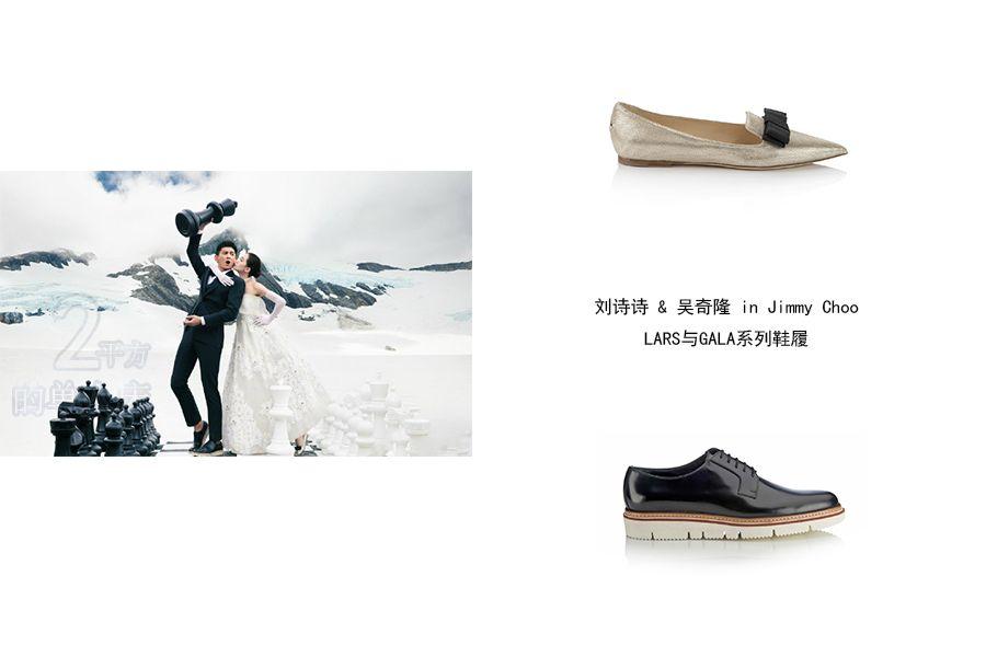 JimmyChoo被MK收购真成了跌落神坛的灰姑娘？