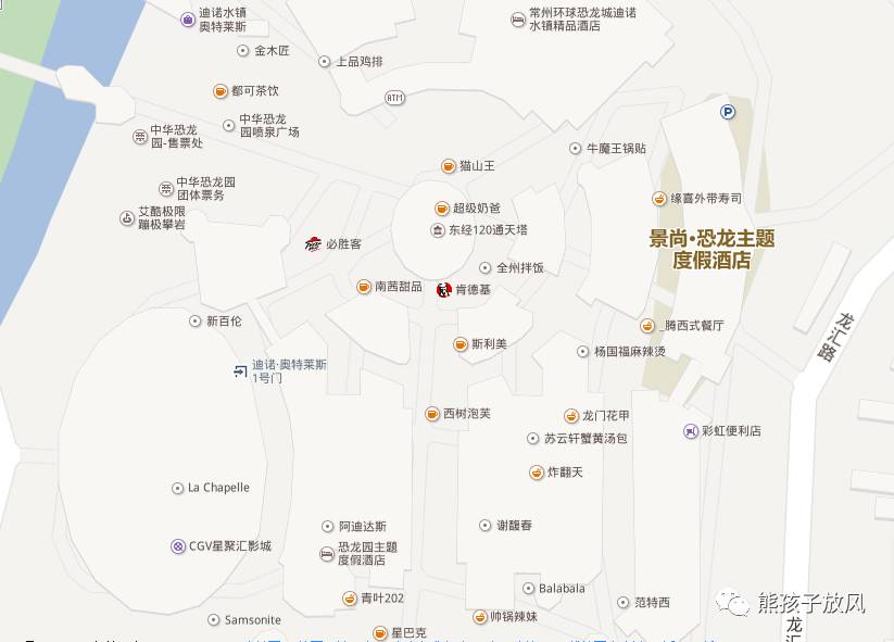 恐龙园外面的酒店推荐,中华恐龙园主题酒店推荐