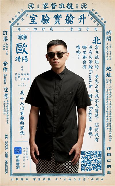 在机场搭讪女星,搭讪的场所是哪里