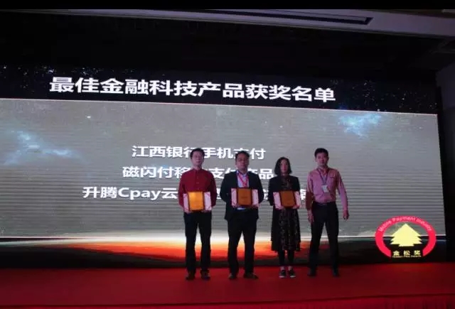 升腾李宗宇和李怀宇的关系,升腾资讯数字货币