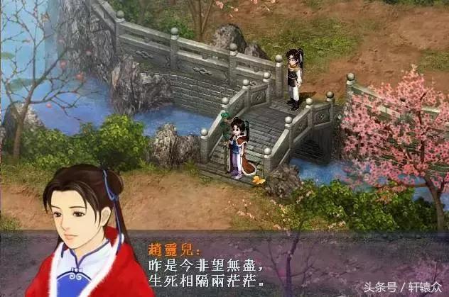 我的1997催人泪下,我的1997香港回归明星演唱