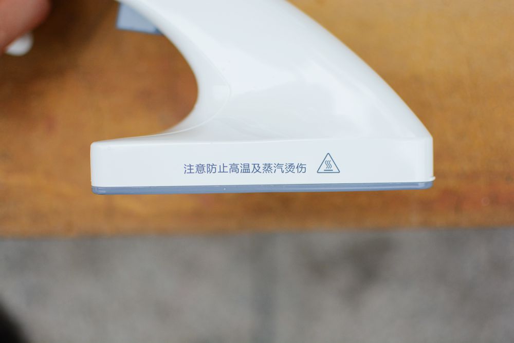 卓力熨烫机bg588与bg538区别,卓力挂烫机588和538有什么区别