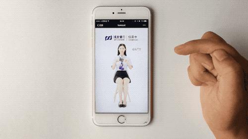 浦发银行创新,浦发信用卡个性化分期成功案例