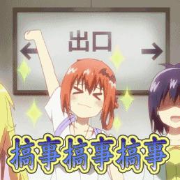 制作豆腐调查报告,深圳豆腐质检报告