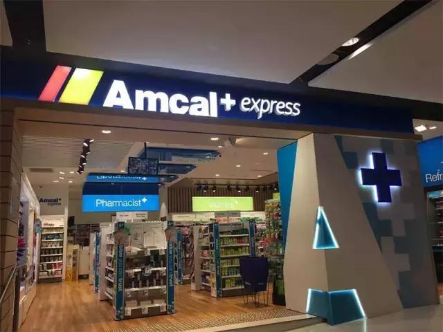 悉尼国际机场免税店购物攻略,悉尼机场免税店有什么