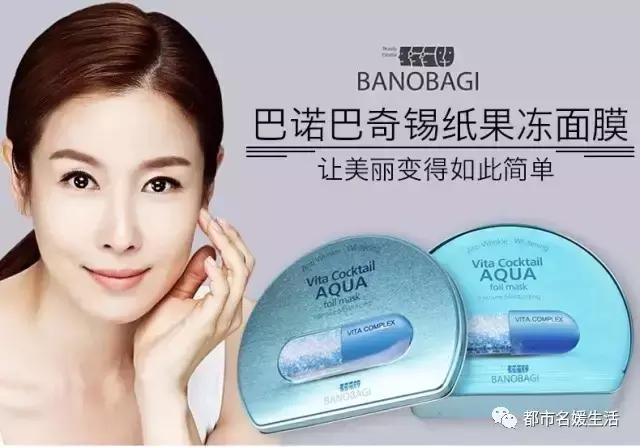 韩系平价面膜,韩系面膜推荐