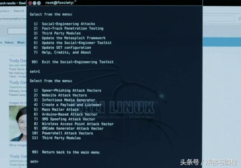 黑客协会：为什么要学习黑客技术？
