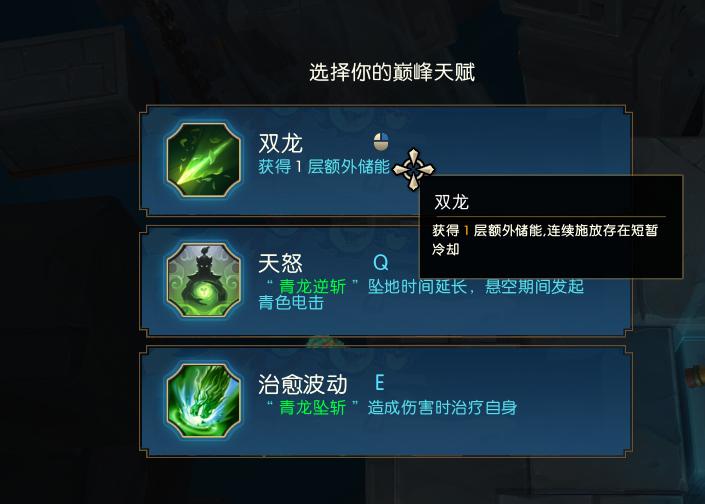 战魂关羽阵容怎么搭配最好,荣耀战魂关羽顶级操作