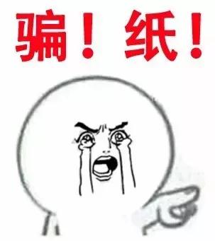 悉尼国际机场免税店购物攻略,悉尼机场免税店有什么