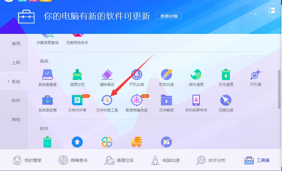 怎样恢复误删的收藏西瓜视频,小米手机微信收藏误删怎么恢复