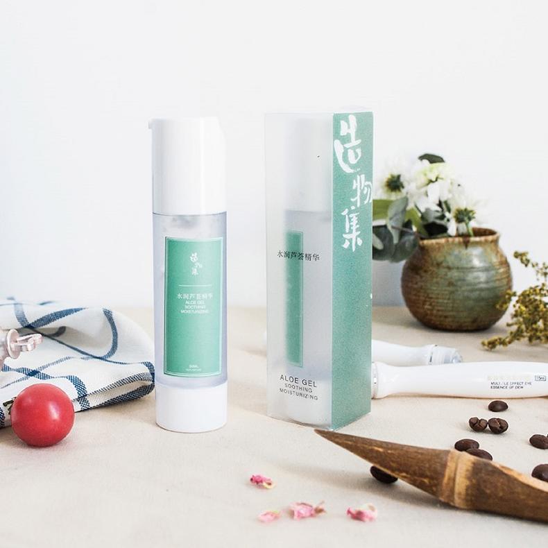 芦荟胶修复晒伤推荐,芦荟胶防晒修复推荐