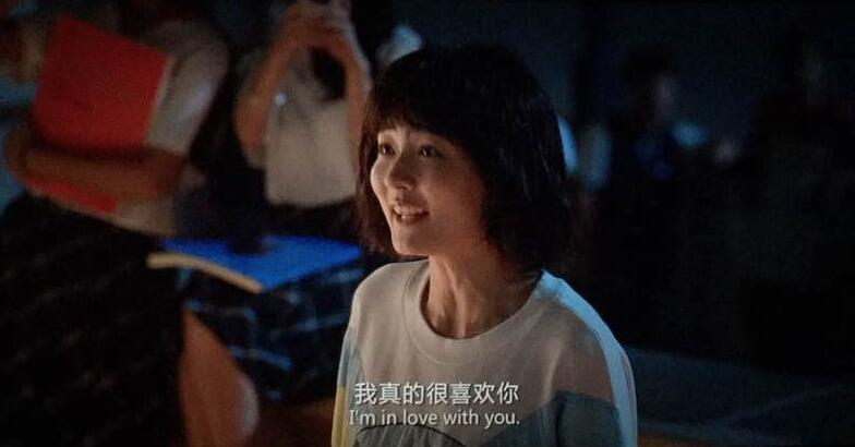 豆瓣7.3，宣发集体下跪，洛天依友情出演，错过便是二次元的重大失利！