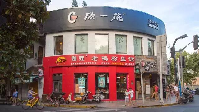 高温下的上海城市,上海40度以上高温