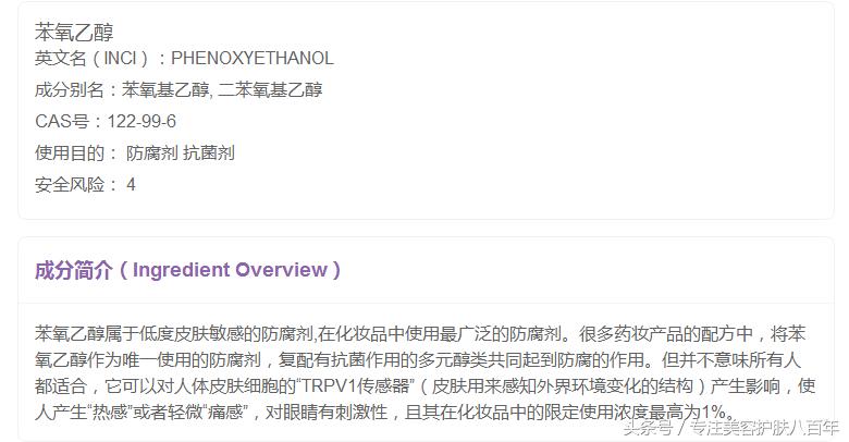 兰蔻粉水到底好不好用啊 (兰蔻大粉水到底好不好)