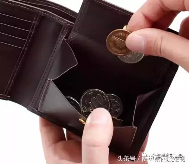 男士钱包分析,最好的钱包男士
