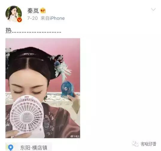 拍戏40度高温穿厚衣服,横店40度拍戏现场