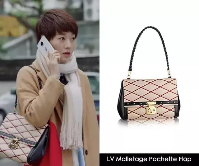 穿8万的鞋，背60万的包，怪不得罗子君会爱上贺涵