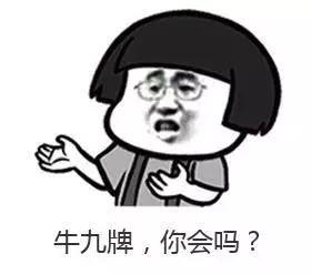 这个游戏江湖上失传已久，兰州这些人却每天坐在书刊批发市场门口玩