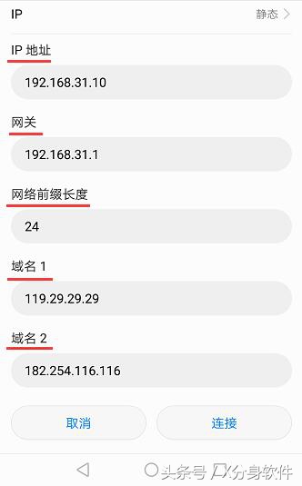 手机信号显示满格但网速很差,手机信号满格网速慢怎么办