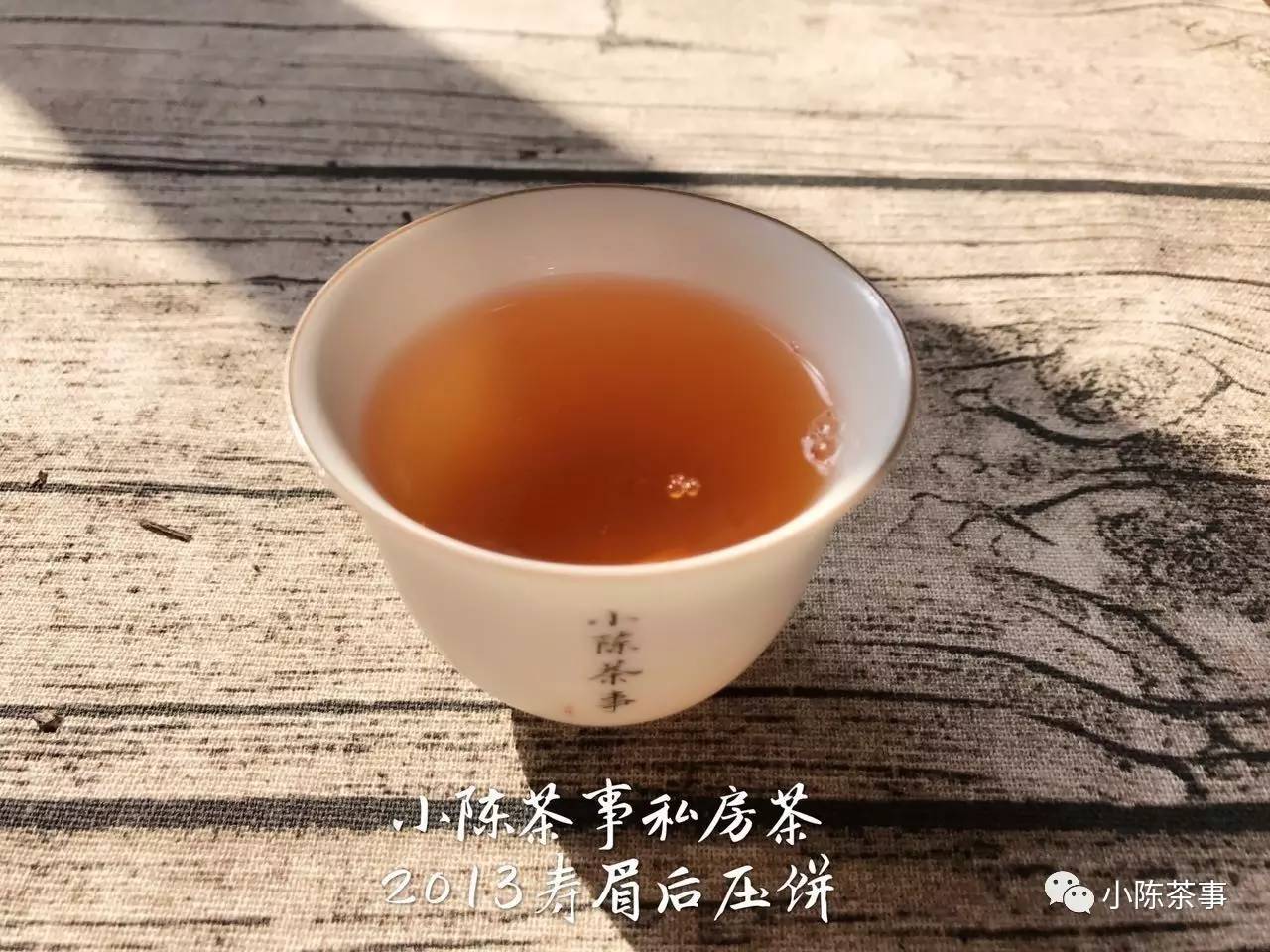 真正的白茶大师是什么样的?