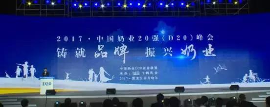 中国奶粉质量达到世界前列水平，你还在买国外奶粉吗？