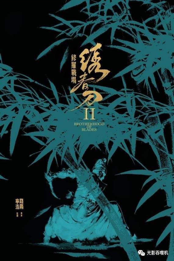 虽然是花朵，却有点悲观