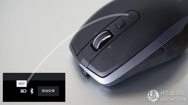 罗技mxanywhere3s,入门指南罗技mxanywhere3无线鼠标