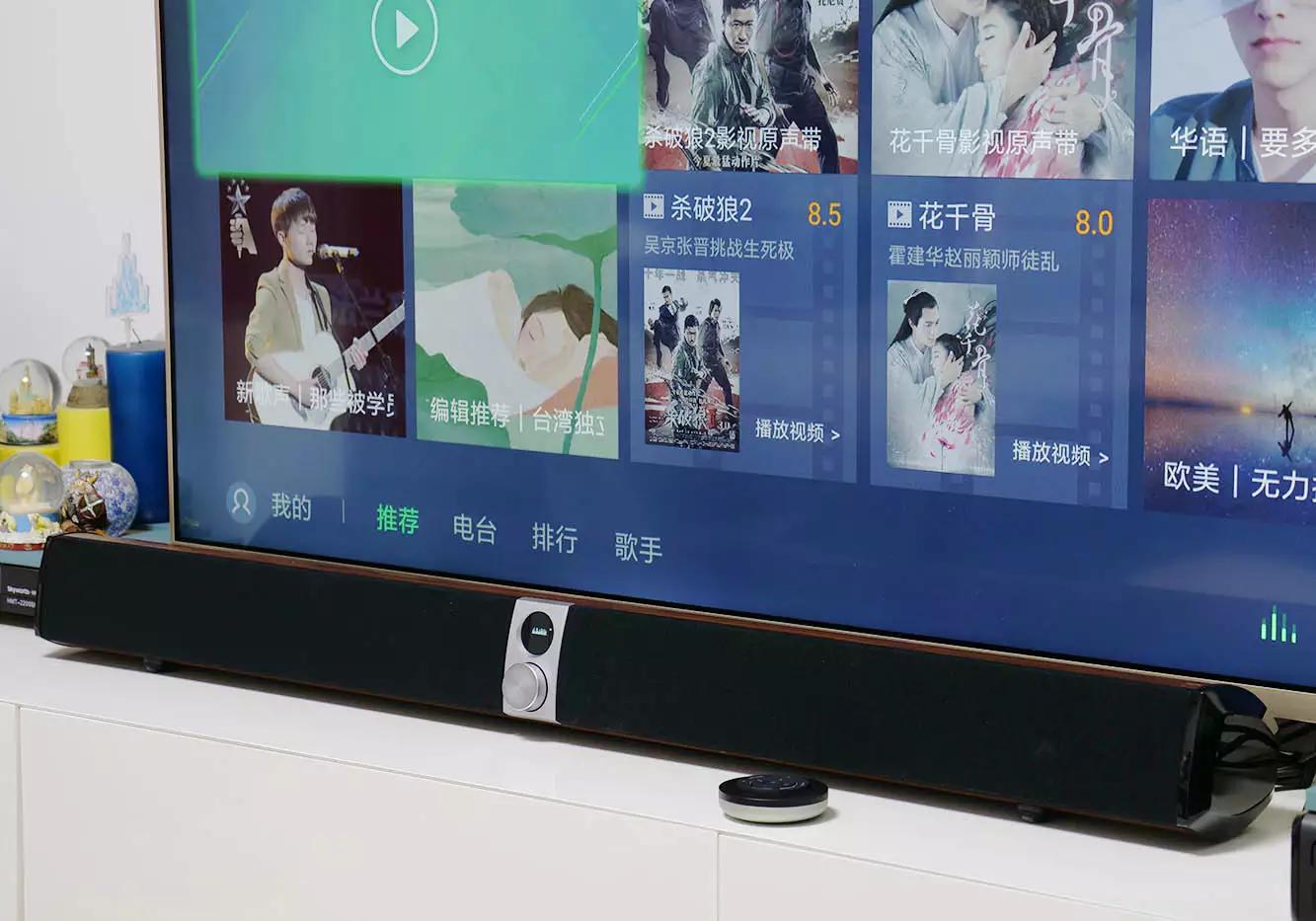 漫步者s70家庭影院音响,漫步者s70蓝牙音箱声音小