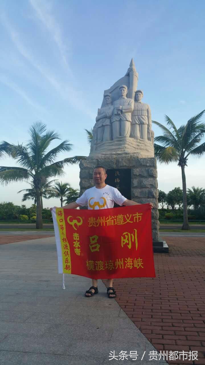 厉害了哥们完整视频,英吉利海峡游泳