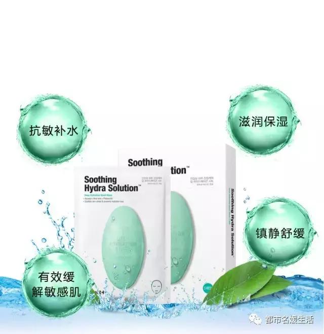 韩系爆款面膜,韩系平价面膜