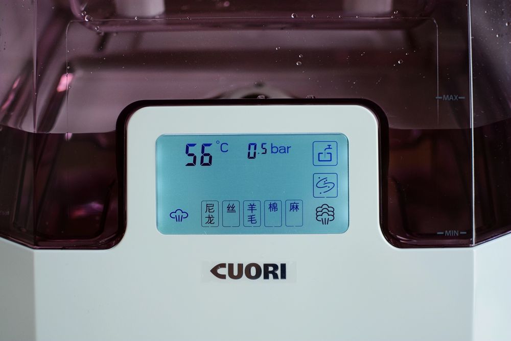 卓力熨烫机bg588与bg538区别,卓力挂烫机588和538有什么区别