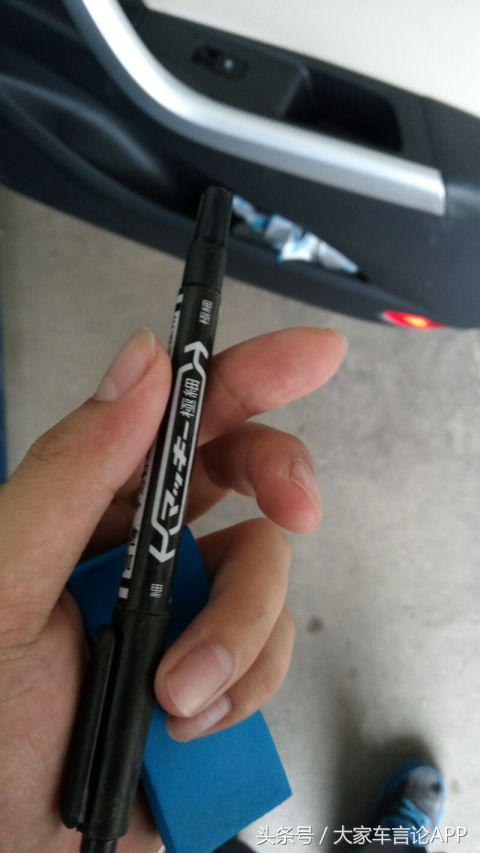 门板内饰刮破可以修补吗,内饰被划破了皮怎么修复