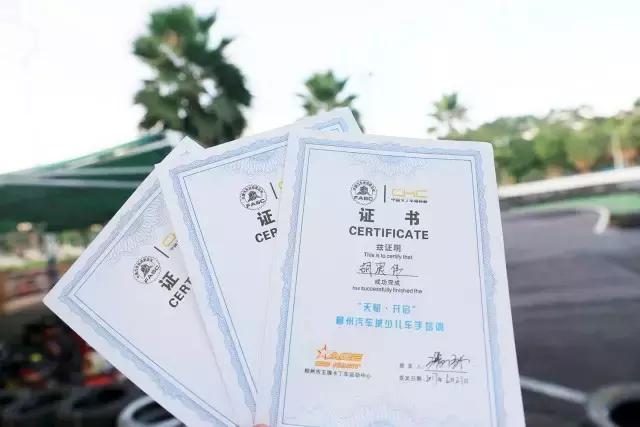 极速体验无与伦比,极速体验原视频