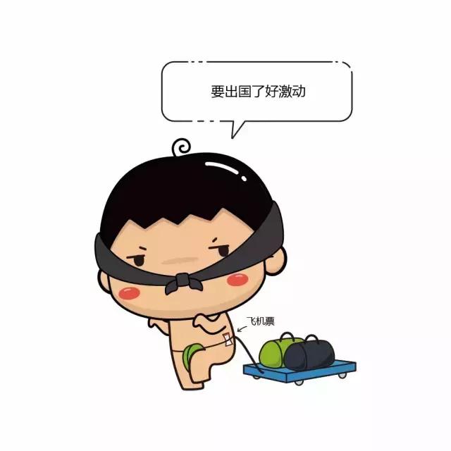 出国旅游必备指南，看过的小伙伴都说好