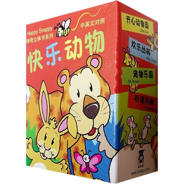 bbu早教多少钱,bbu早教中心