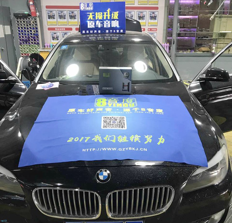 2018款宝马530li领先豪华版音响改装,2018款宝马530音响升级