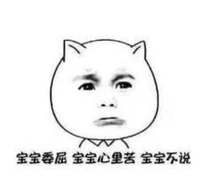 徐峥醉酒打女记者,徐峥被曝殴打追拍女记者