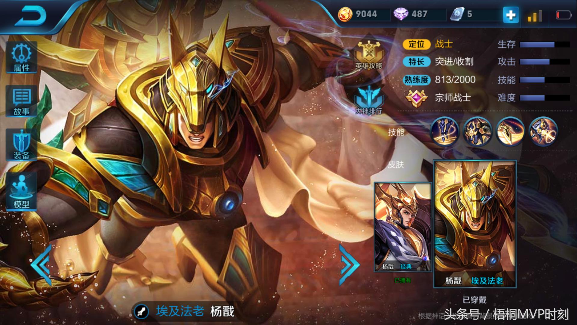 墨一炮和曹三刀哪个厉害,墨一炮和曹三刀