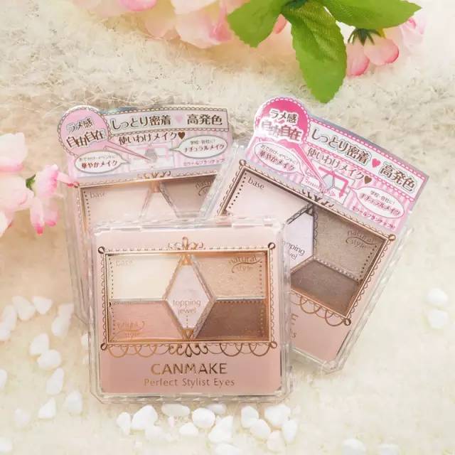 新手小白眼影盘推荐,新手平价眼影20块钱以内