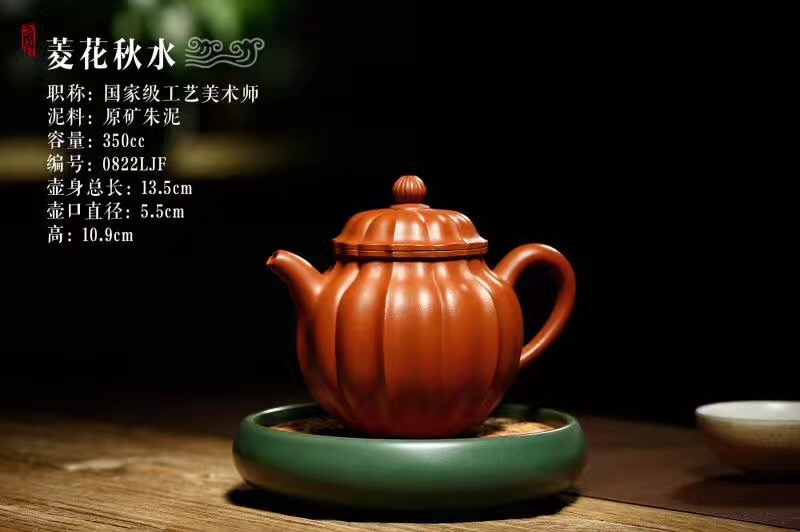 宜兴紫砂壶与景德镇紫砂壶比较,陶人紫砂壶