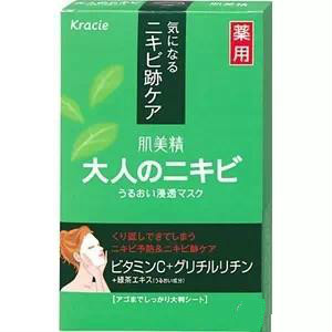 日本化妆品活体实验,日本护肤品人体试验