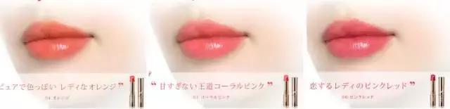 春风十里不如吻你，同款口红在这里！