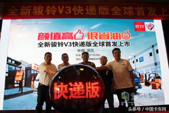 骏铃v3能跑多快,骏铃v3深度评测