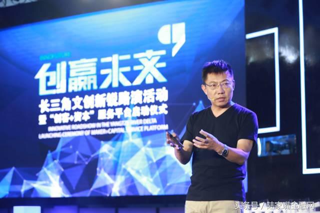 长三角创业平台,长三角创新创业服务中心