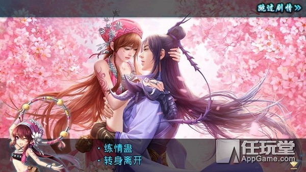 本月开测手游,妖精的尾巴漫画还在更新吗