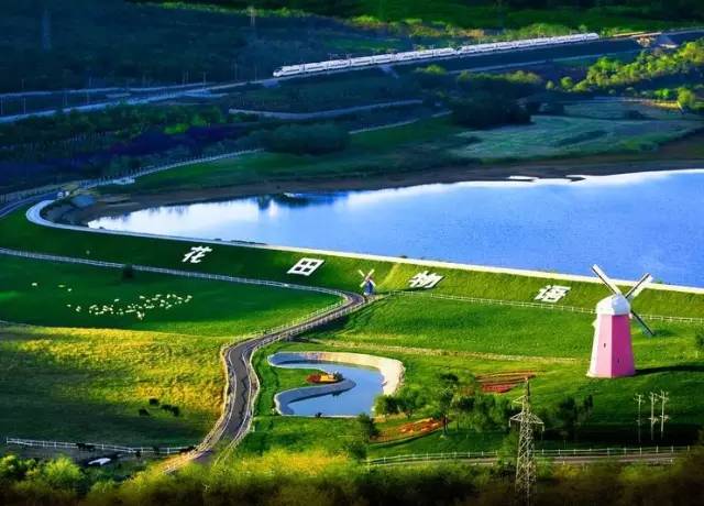 大连铭湖牧场度假区,大连铭湖牧场和三寰牧场哪个好