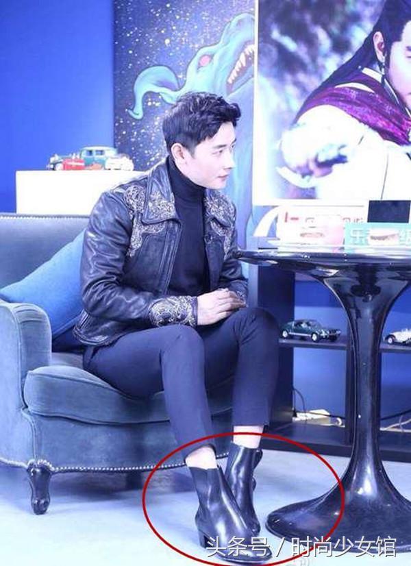 张翰鹿晗,鹿晗渔网背心