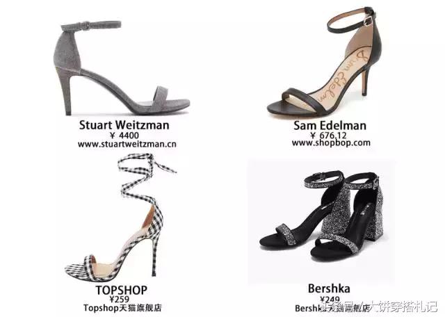 认准这10双鞋,就够你穿一辈子了!|基础单品