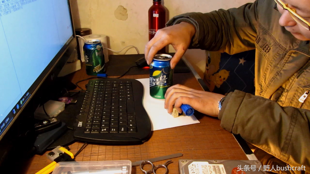 微型易拉罐酒精炉,易拉罐聚火酒精炉